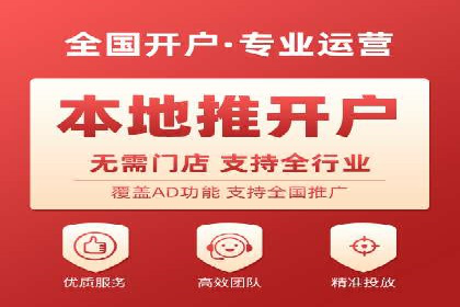SEM托管案例分析：品牌如何快速崛起